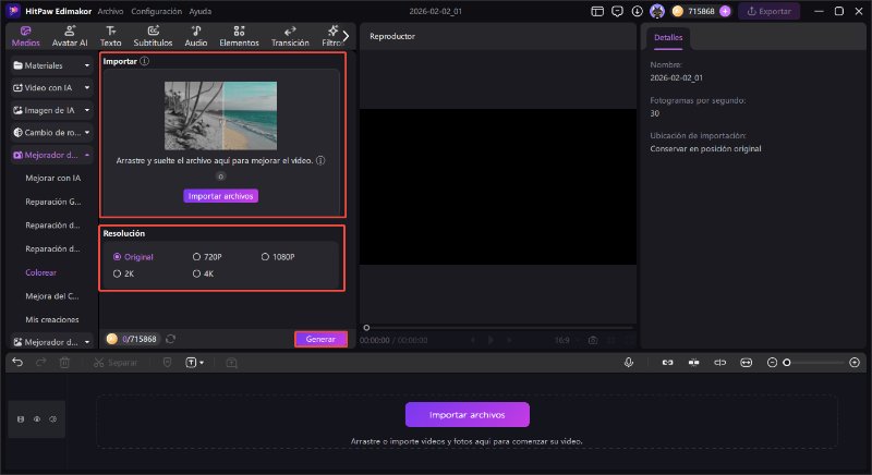 Cómo mejorar videos antiguos borrosos con IA: Guía 2026 mejorar calidad de videos antiguos con IA
